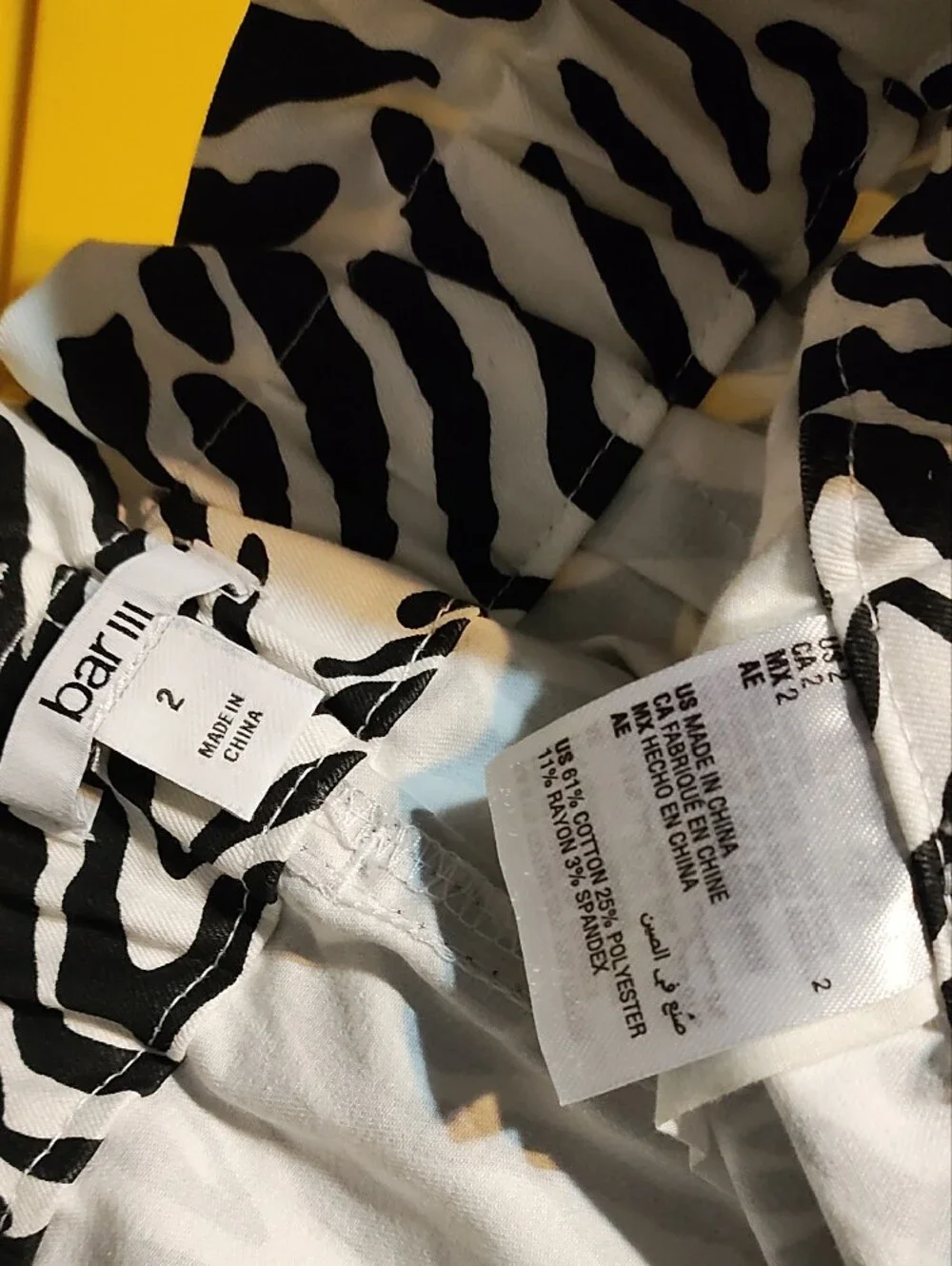 Bar III Women's Black & White Zebra Print Denim Mini Skirt